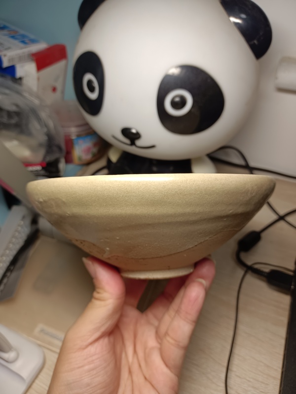 古玩陶瓷元耀州窯對頭蓮碗拍賣,當前價格6666元