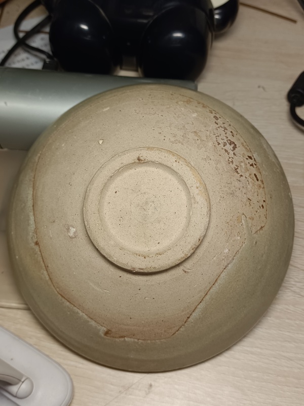 古玩陶瓷元耀州窯對頭蓮碗拍賣,當前價格6666元