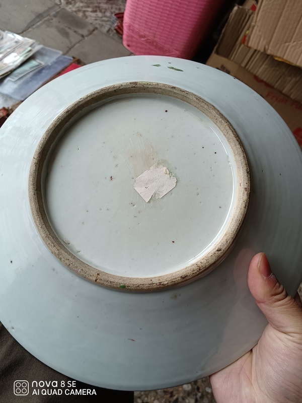 古玩陶瓷清代廣彩開窗花鳥人物賞盤拍賣,當(dāng)前價(jià)格1600元
