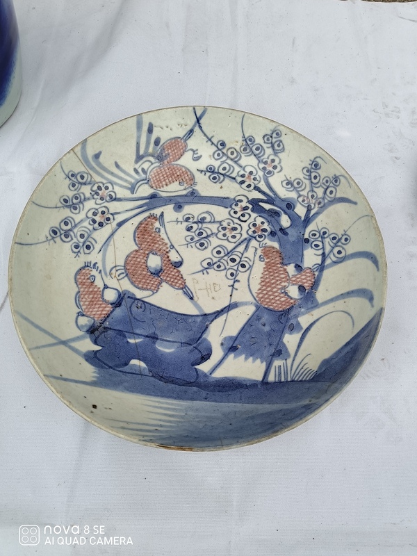 古玩陶瓷晚清青花釉里紅喜上眉梢盤拍賣,當(dāng)前價(jià)格800元