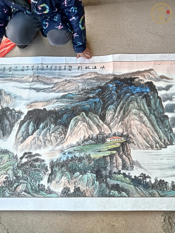 古玩字画峡江帆影真品鉴赏图