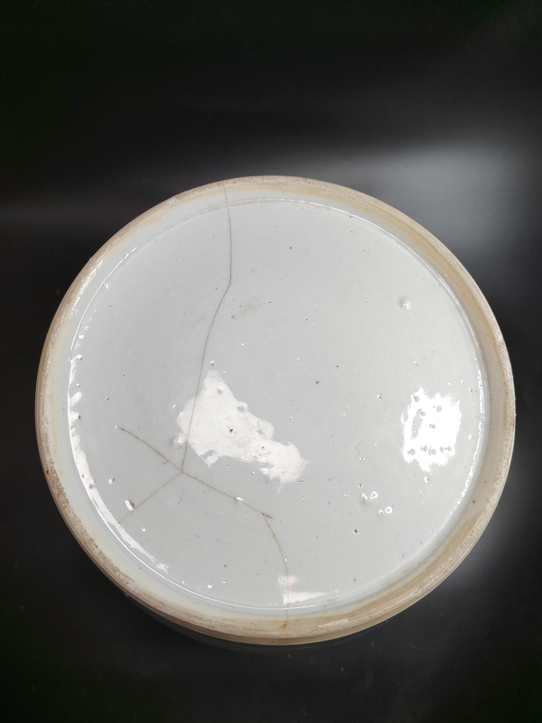 古玩陶瓷清道光青花麒麟送子圖罐拍賣,當(dāng)前價格1899元