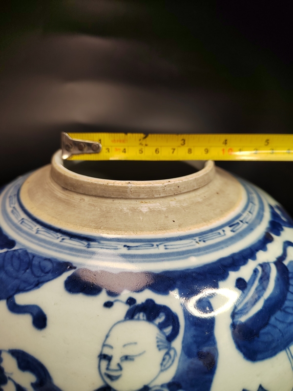 古玩陶瓷清道光青花麒麟送子圖罐拍賣,當(dāng)前價格1899元