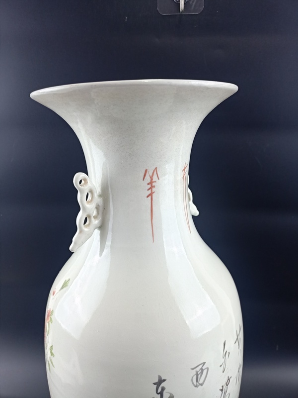 古玩陶瓷粉彩花鳥詩文撇口瓶拍賣,當前價格3860元