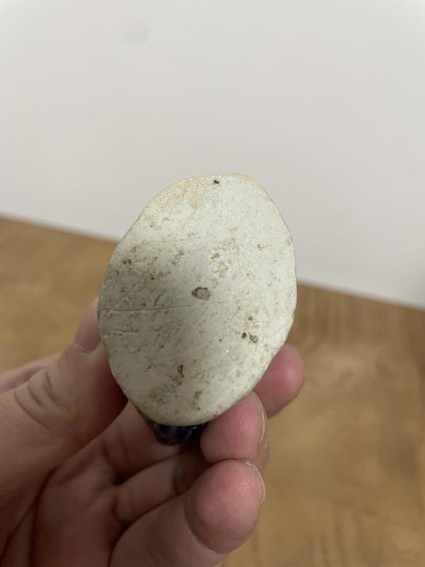 古玩陶瓷出口創(chuàng)匯期藍釉印花瓶拍賣,當前價格588元