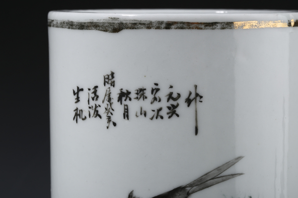 古玩陶瓷民國(guó)·極品 墨彩魚(yú)藻紋帽筒拍賣(mài)，當(dāng)前價(jià)格4200元