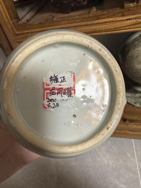 古玩陶瓷清代雍正線描龍紋青花蓋罐拍賣,當(dāng)前價格6500元