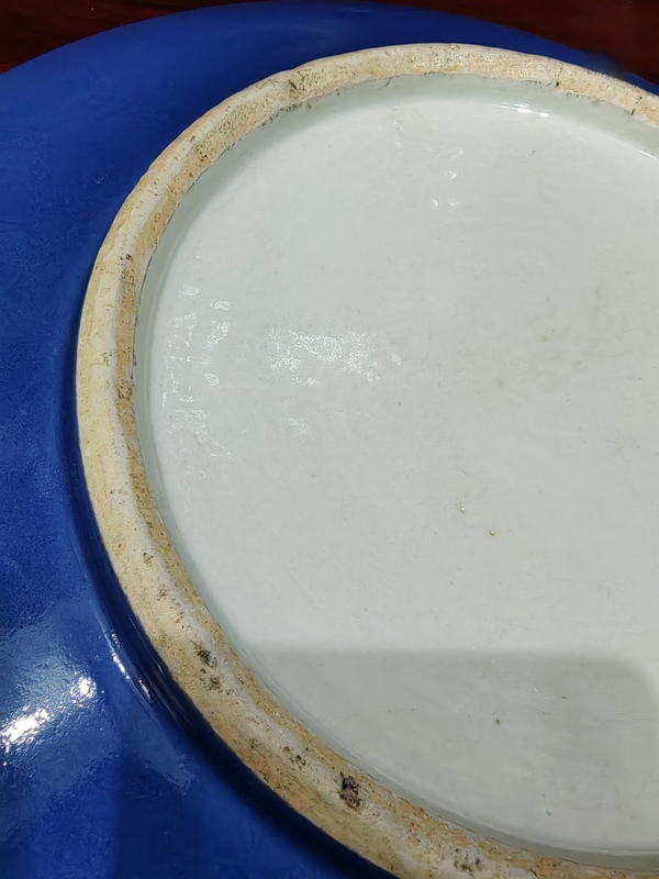 古玩陶瓷清中晚期祭藍釉盤拍賣,當前價格13000元