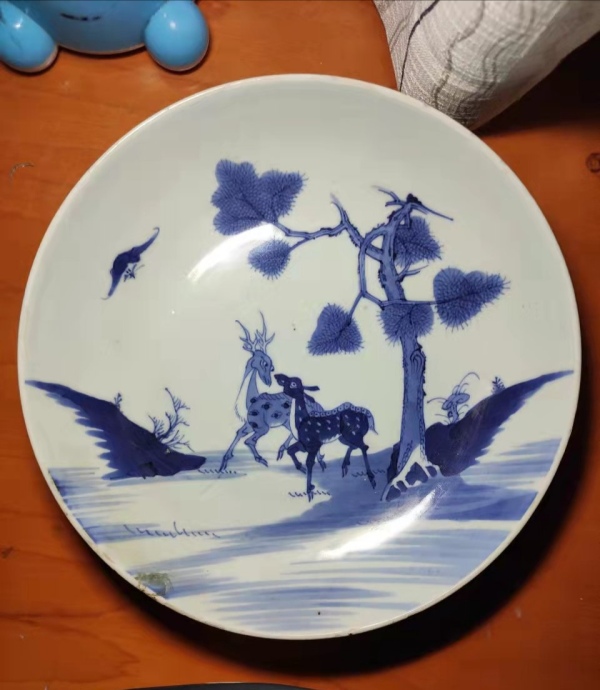 古玩陶瓷清代乾隆福禄寿青花盘拍卖，当前价格4688元