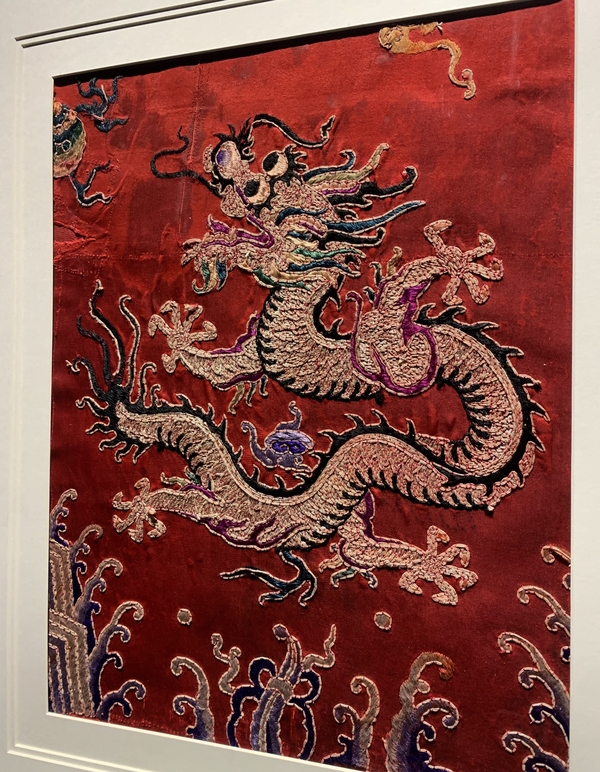 古玩雜項(xiàng)清代 龍紋繡片掛屏（御制五爪神龍）拍賣(mài)，當(dāng)前價(jià)格2800元