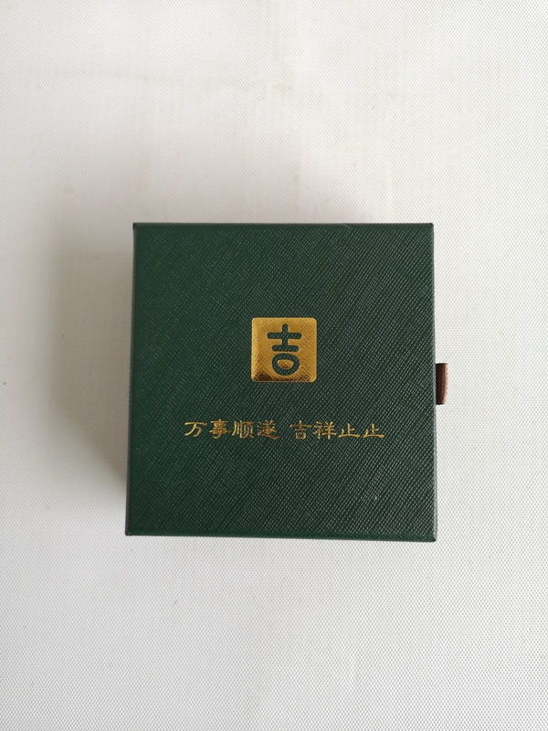 古玩玉器手鏈拍賣，當前價格580元