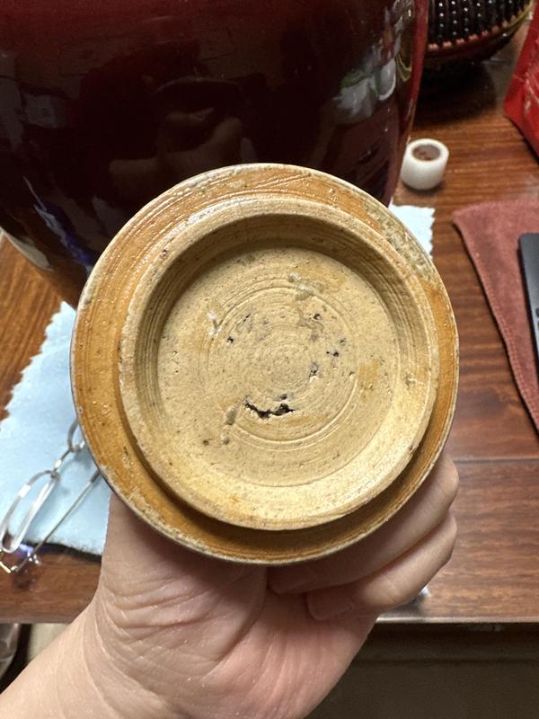 古玩陶瓷清中期祭紅釉罐拍賣,當前價格15000元