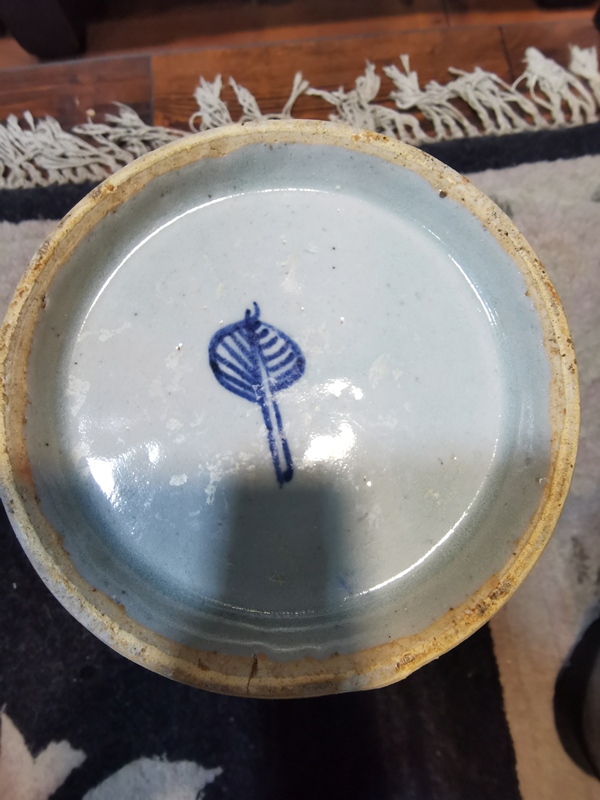 古玩陶瓷青花罐拍賣,當前價格9000元