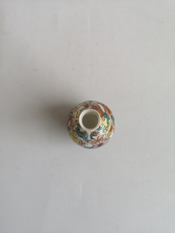 古玩陶瓷出口創(chuàng)匯期花卉紋葫蘆瓶拍賣,當(dāng)前價格260元