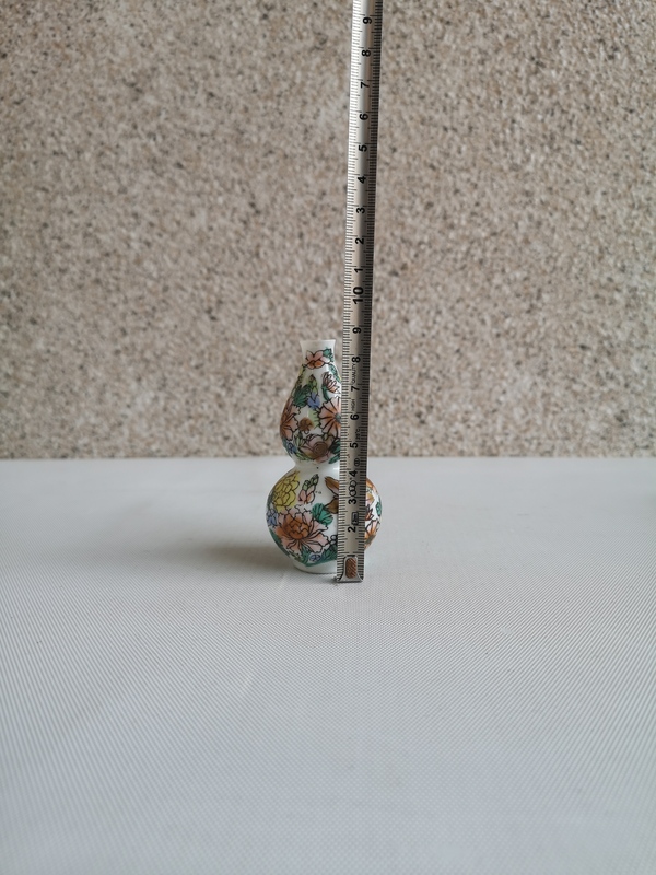 古玩陶瓷出口創(chuàng)匯期花卉紋葫蘆瓶拍賣,當(dāng)前價格260元