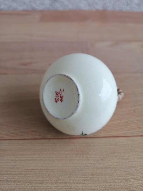 古玩陶瓷上世紀(jì)八十年代孔雀牡丹圖提梁罐拍賣,當(dāng)前價格160元