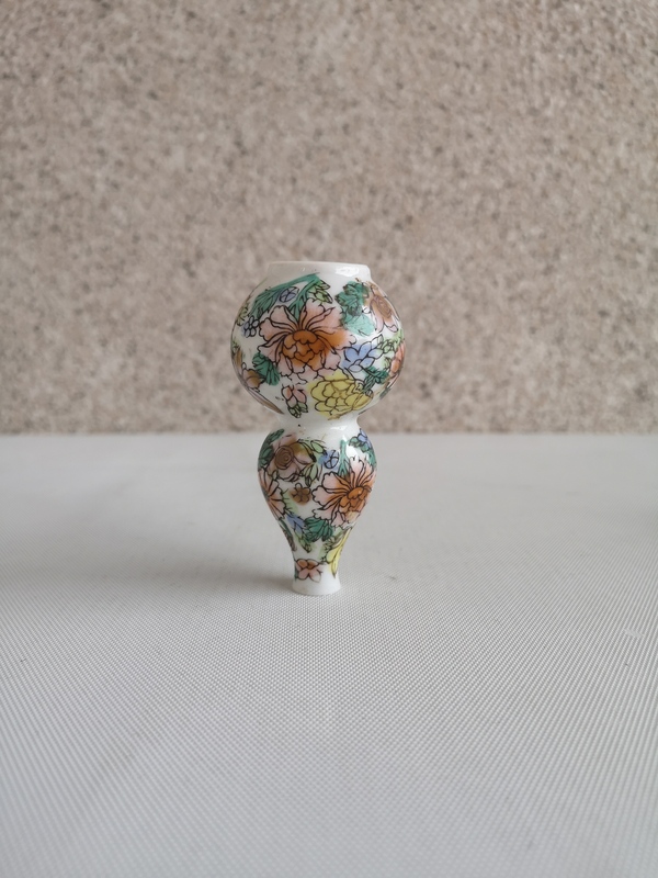 古玩陶瓷出口創(chuàng)匯期花卉紋葫蘆瓶拍賣,當(dāng)前價格260元