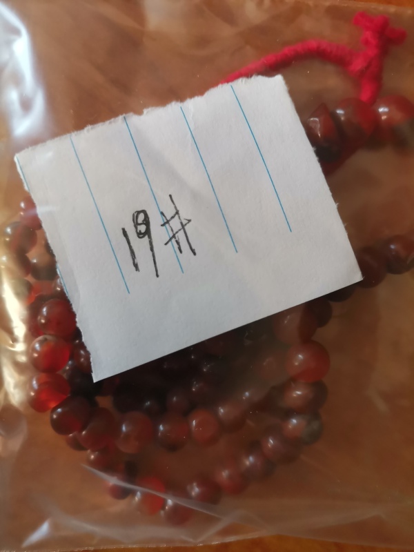 古玩玉器老玛瑙珠子一条拍卖，当前价格520元