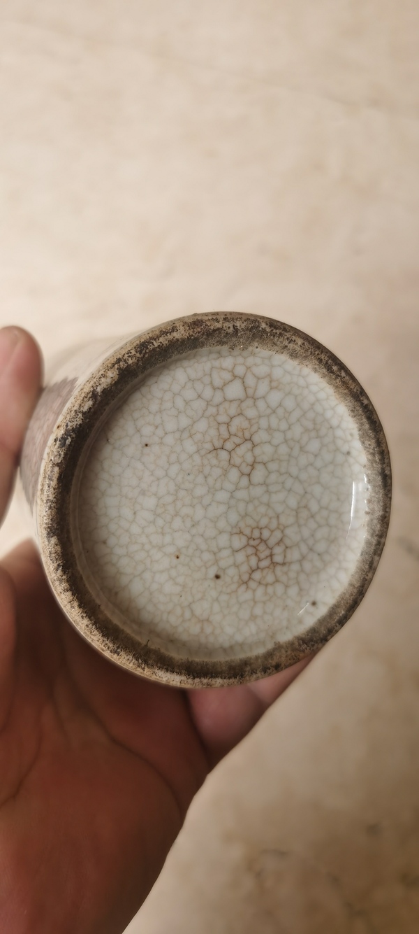 古玩陶瓷清中期哥釉筆筒拍賣,當前價格3800元