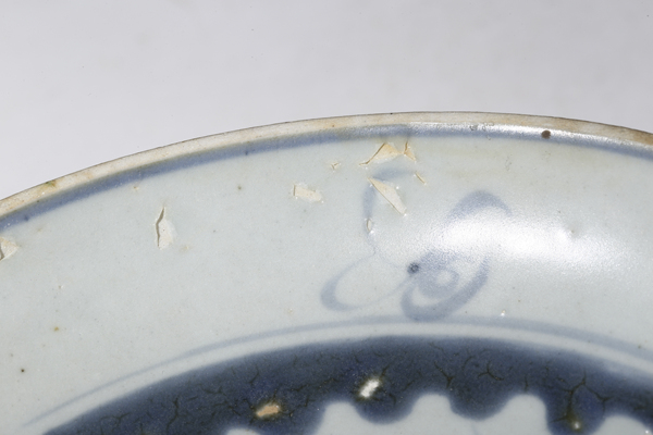古玩陶瓷清中·青花螭龙纹盘一对拍卖，当前价格1792元