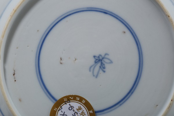 古玩陶瓷清康熙·青花纏枝西番蓮紋杯碟一套拍賣，當(dāng)前價格1008元