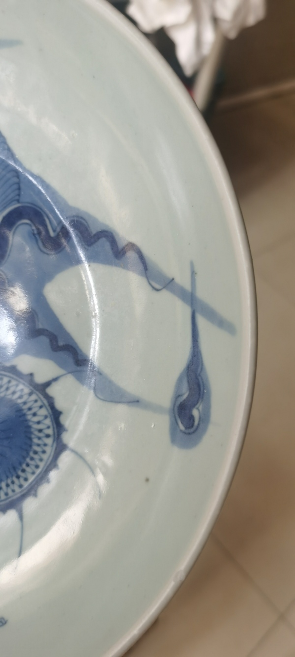 古玩陶瓷清乾隆青花過墻龍紋盤拍賣,當(dāng)前價(jià)格8000元