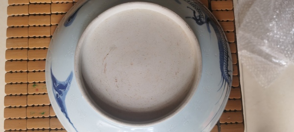 古玩陶瓷清乾隆青花過墻龍紋盤拍賣,當(dāng)前價(jià)格8000元
