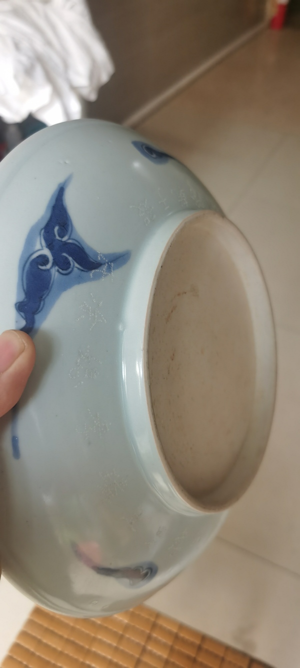 古玩陶瓷清乾隆青花過墻龍紋盤拍賣,當(dāng)前價(jià)格8000元