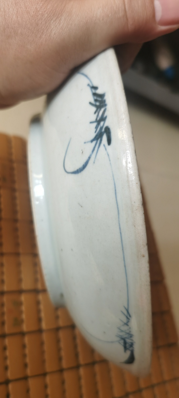 古玩陶瓷清乾隆青花柳樹雙駿圖盤拍賣,當前價格8000元