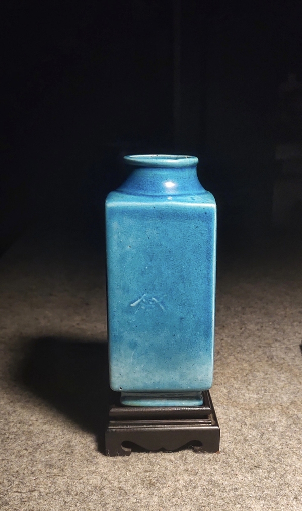 古玩陶瓷【精品單色釉·清末民國】孔雀藍釉琮式瓶拍賣,當前價格3800元