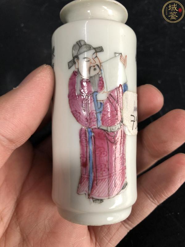 古玩陶瓷清粉彩無雙譜小瓶拍賣,當(dāng)前價格6800元