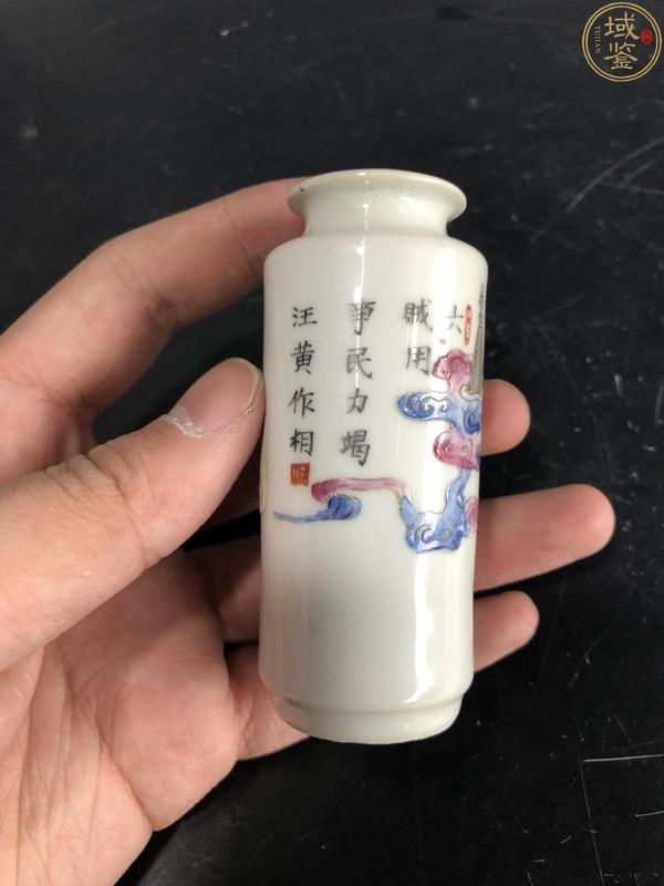 古玩陶瓷清粉彩無雙譜小瓶拍賣，當前價格6800元