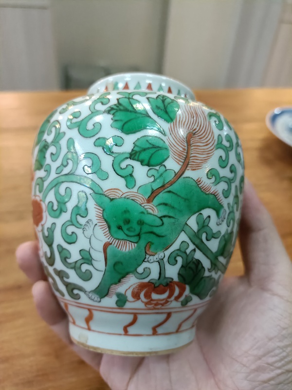 古玩陶瓷五彩獅紋罐拍賣,當前價格8888元