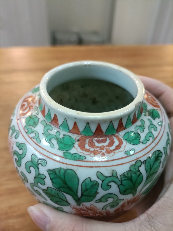 古玩陶瓷五彩獅紋罐拍賣,當前價格8888元
