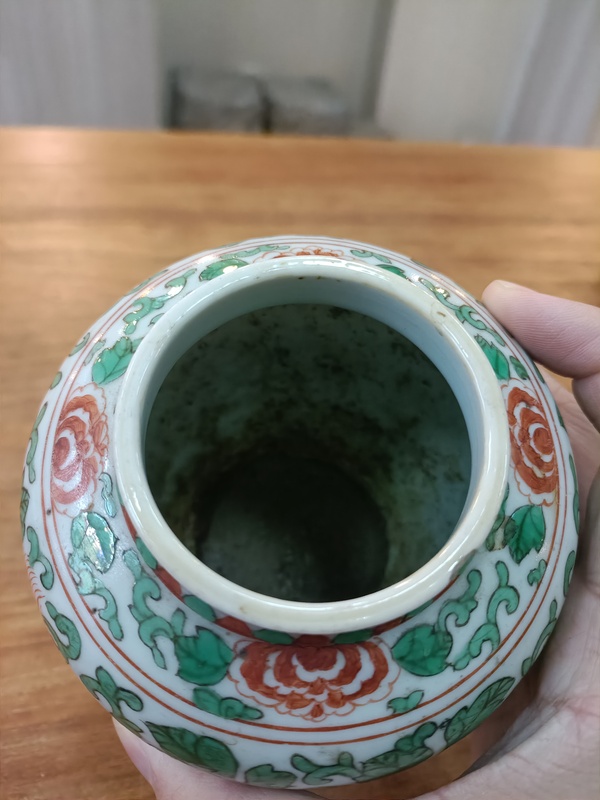 古玩陶瓷五彩獅紋罐拍賣,當前價格8888元