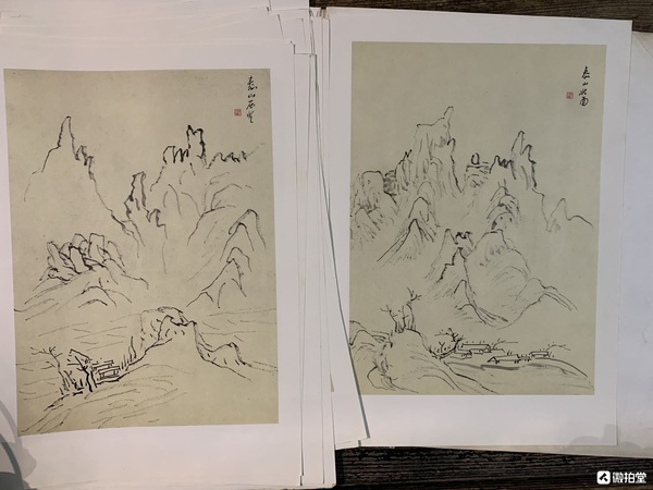 古玩雜項(xiàng)港版黃賓虹山水寫(xiě)真畫(huà)稿冊(cè)拍賣(mài)，當(dāng)前價(jià)格298元