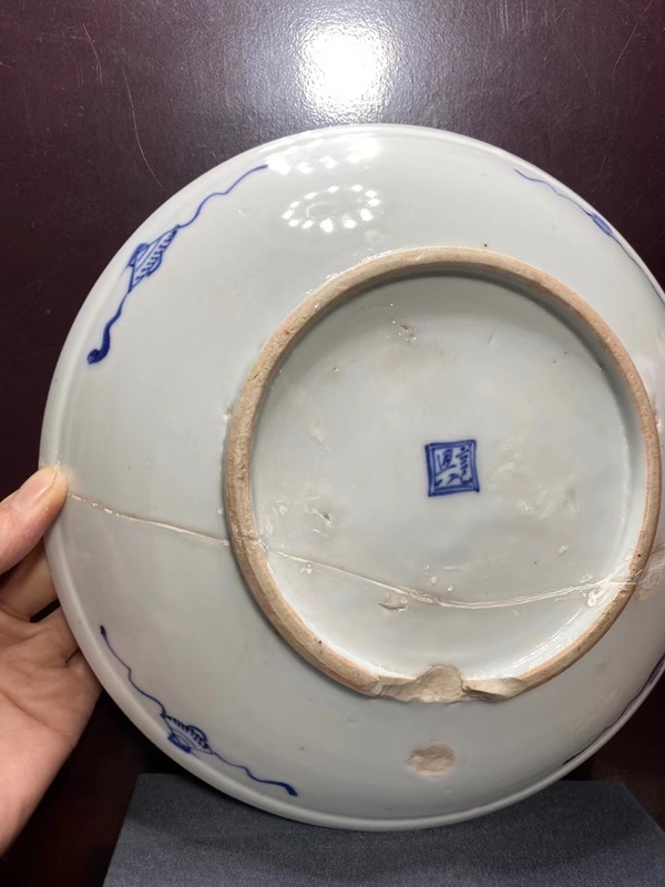 古玩陶瓷清中鳳傳牡丹花卉紋盤拍賣,當前價格1160元