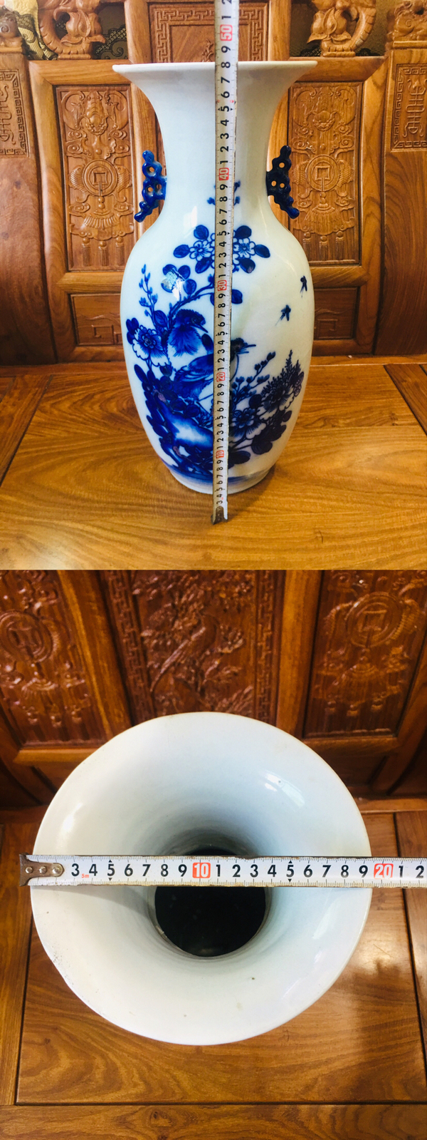 古玩陶瓷青花釉里紅富貴白頭紋雙耳大瓶大瓶拍賣,當前價格2888元