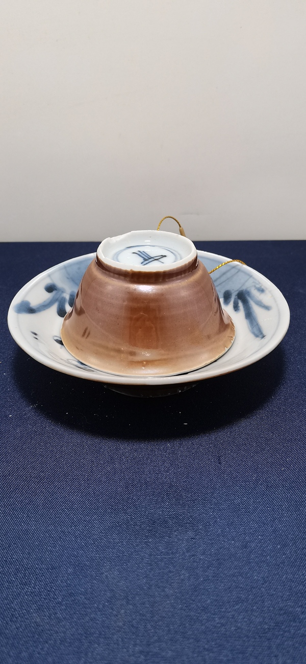 古玩陶瓷外醬釉內(nèi)青花花卉茶杯一套拍賣,當(dāng)前價格2500元