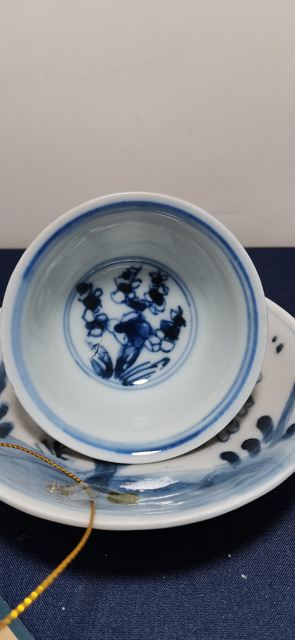 古玩陶瓷外醬釉內(nèi)青花花卉茶杯一套拍賣,當(dāng)前價格2500元