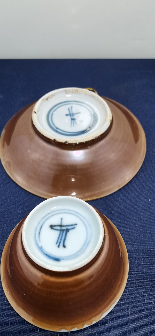 古玩陶瓷外醬釉內(nèi)青花花卉茶杯一套拍賣,當(dāng)前價格2500元