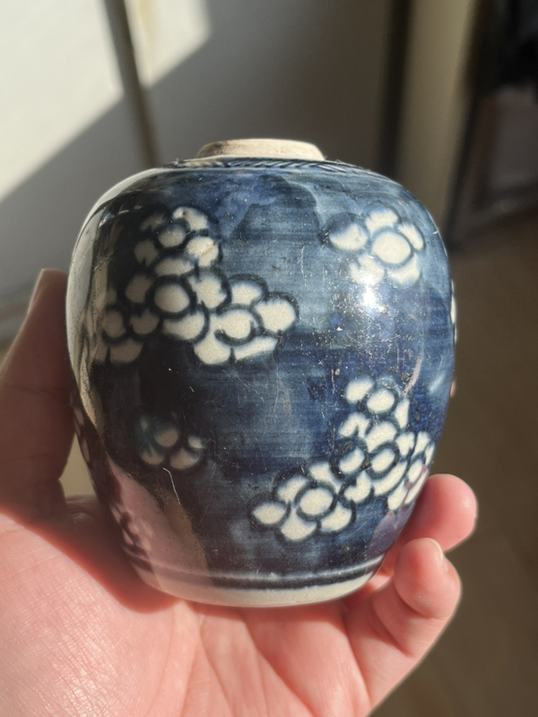 古玩陶瓷康熙青花留白梅花罐拍賣,當前價格3000元