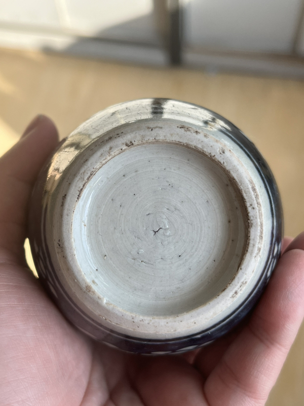 古玩陶瓷康熙青花留白梅花罐拍賣,當前價格3000元