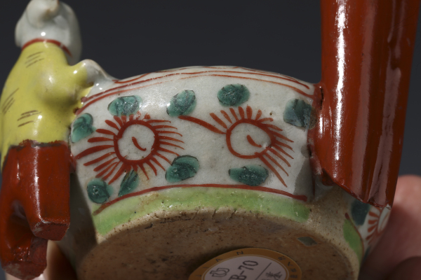 古玩陶瓷晚清民国·粉彩童子探缸形小水洗拍卖，当前价格1652元
