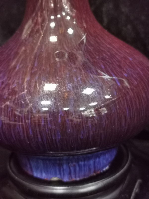 古玩陶瓷上世紀中期窯變紅釉荸薺瓶拍賣,當前價格9000元