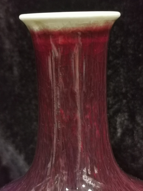 古玩陶瓷上世紀中期窯變紅釉荸薺瓶拍賣,當前價格9000元
