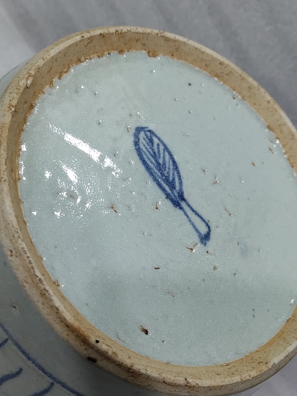 古玩陶瓷清代順治青花花卉紋將軍蓋罐拍賣,當前價格4500元