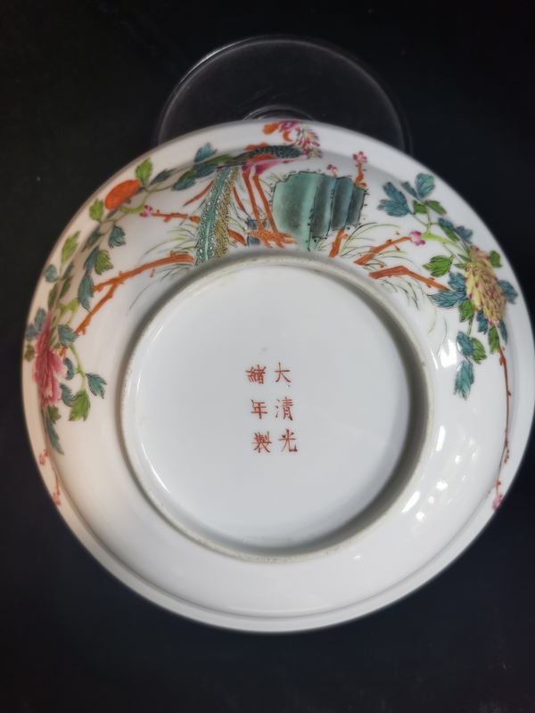 古玩陶瓷粉彩蓋盆拍賣,當前價格4000元