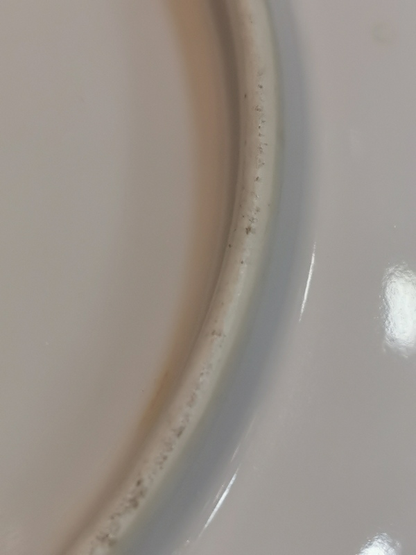 古玩陶瓷粉彩蓋盆拍賣,當前價格4000元
