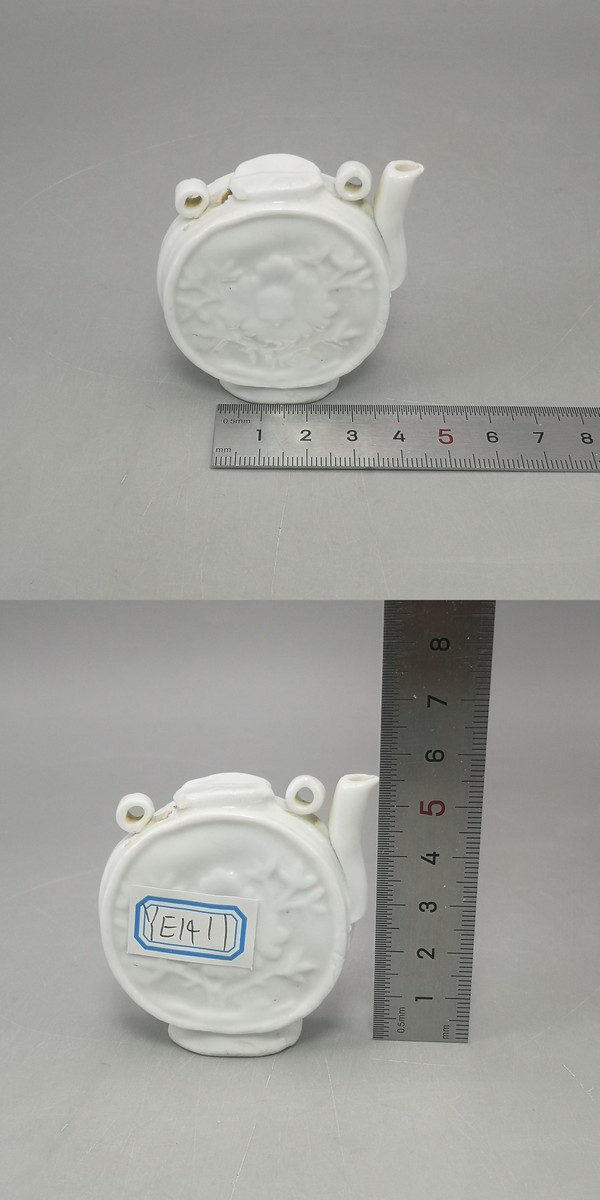 古玩陶瓷清晚菊花紋執壺型水滴 文房用品 硯滴拍賣,當前價格258元
